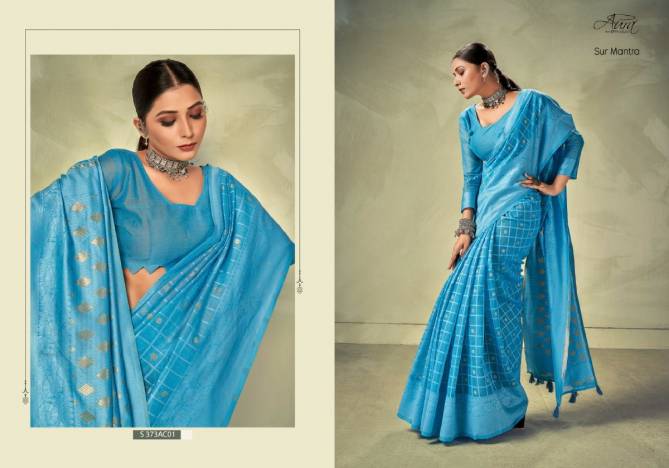 Aura Sur Mantra Designer Cotton Sarees Catalog